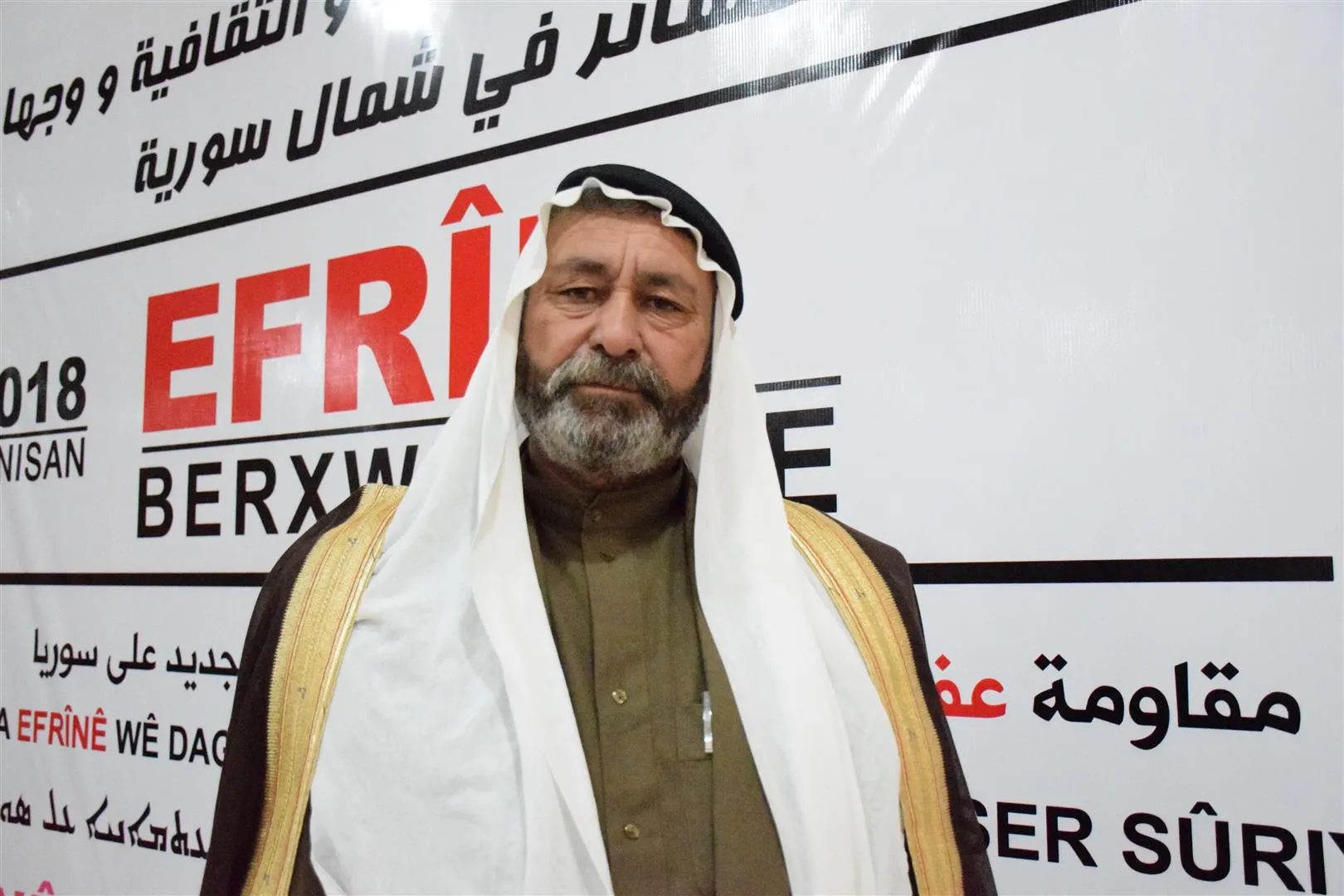 ‘Rizgarkirina Efrîne berpirsyartiya her kesî ye’