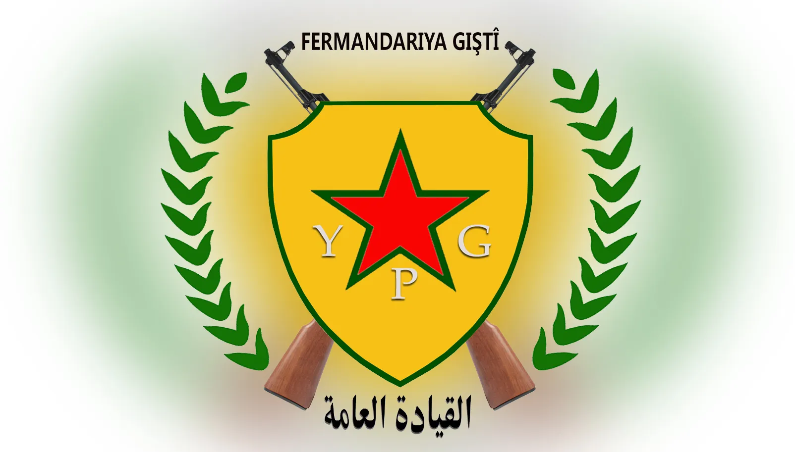 YPG: Qereçox wê bibe mîrasa her kesê aşiqê azadî û jiyanê