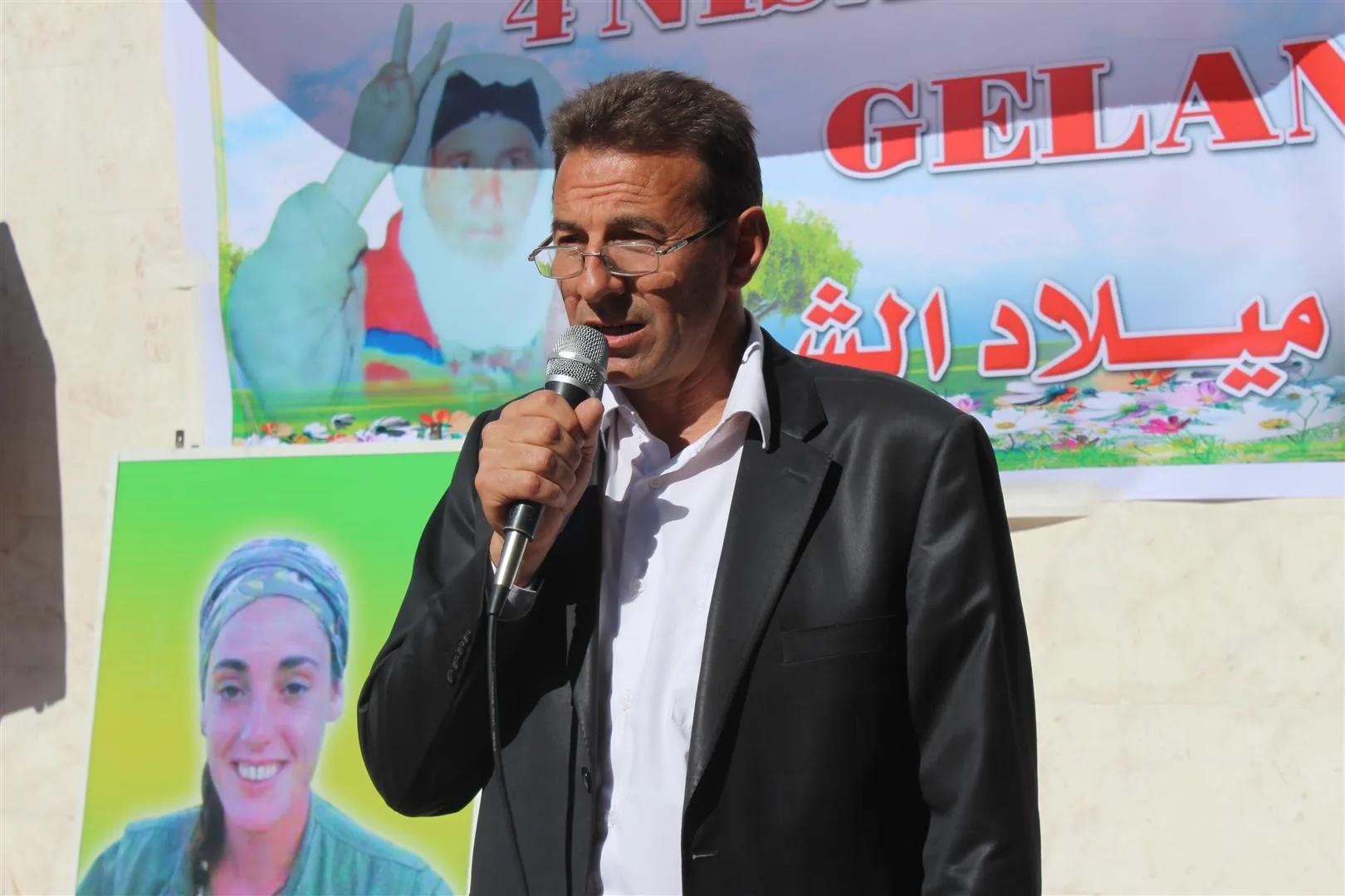 Nexweşxaneya Şehîd Lêgerîn hate vekirin