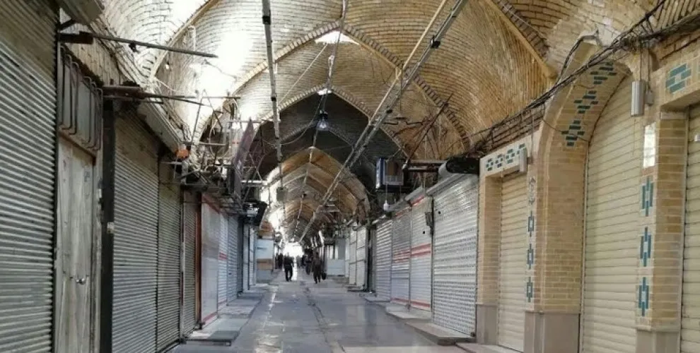 Boykota kasibkar û esnafan a li Rojhilat 5 roj in dewam dike