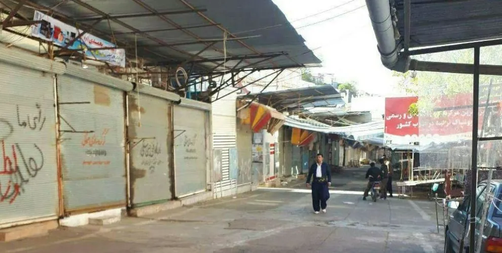 Greva ku li Rojhilatê Kurdistanê dest pê kir belav dibe
