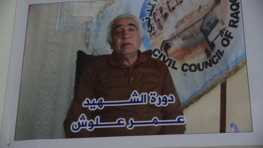 Dewreya perwerdeyê ya "Şehîd Umer Elûş" bi dawî bû