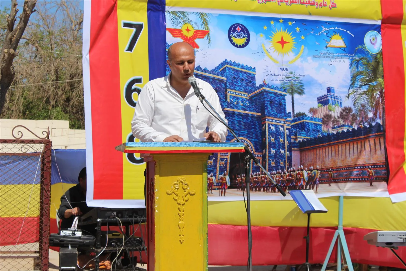 Li Hesekê Cejna "Ekîto" hate pîrozkirin