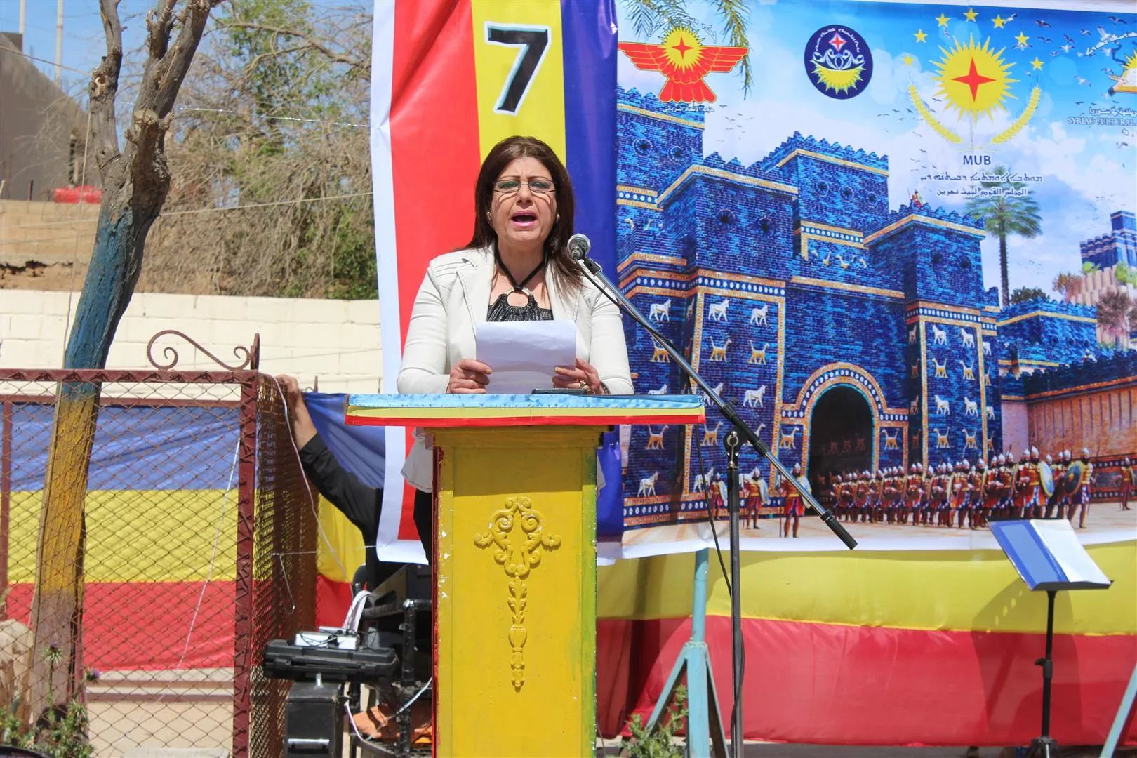 Li Hesekê Cejna "Ekîto" hate pîrozkirin
