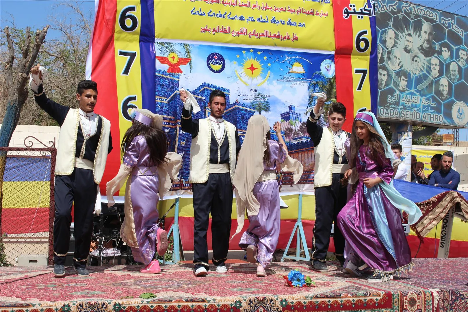 Li Hesekê Cejna "Ekîto" hate pîrozkirin