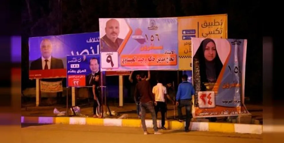 Li Iraqê propagandaya hilbijartinane û nerazîbûn zêde dibin