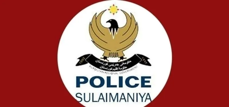 Li Dukan teqîn, welatiyekî 76 salî jiyana xwe ji dest da