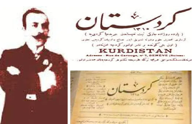 Ragihandina Rojava di 120 saliya Rojnamevaniya Kurdî de, veguherî meşaleya rêzaniyê