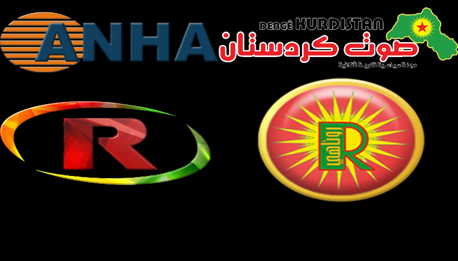 Ragihandina Rojava di 120 saliya Rojnamevaniya Kurdî de, veguherî meşaleya rêzaniyê