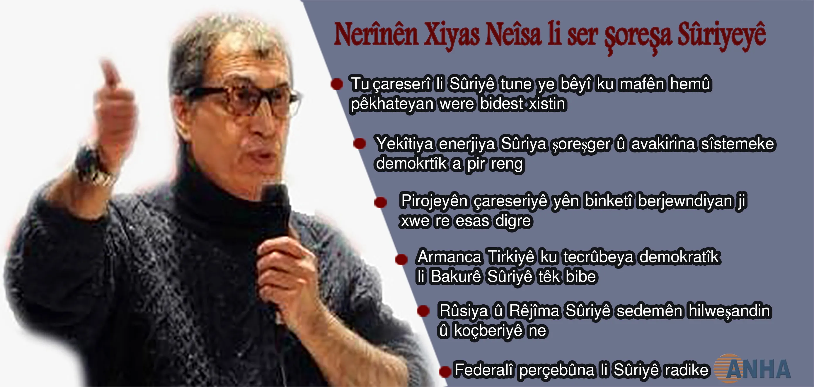 Federalî Sûriyayê dike yek û Astana parçe dike-2