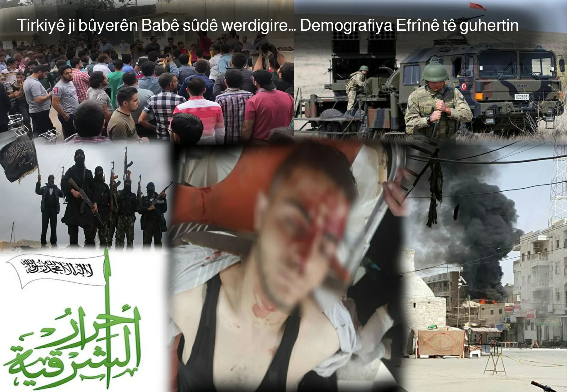 Tirkiyê ji bûyerên Babê sûdê werdigire… Demografiya Efrînê tê guhertin - 2