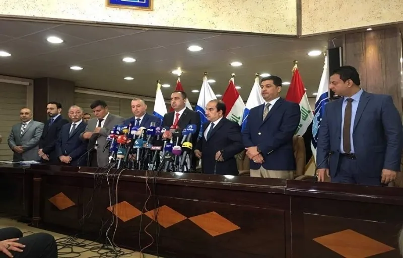 Encamên fermî yên hilbijartina Başûr û Iraqê