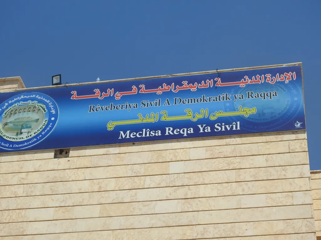 REQA piştî rizgar bû gihiştiye çi astê?