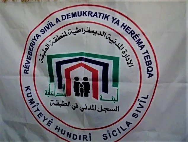 Ji rêjîma Baas pîlanek din li dijî gelê Sûriyê