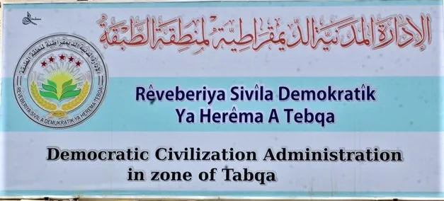 Şiyar Mihemed rewşa Tebqa ya salekê nirxand