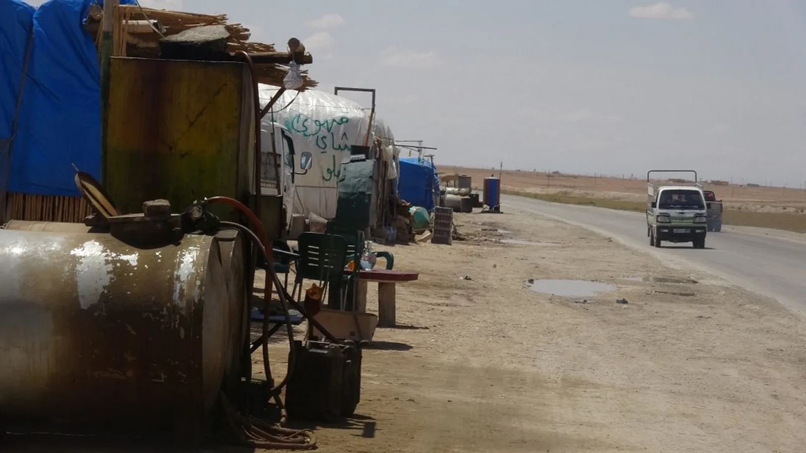 Dukanên li ser rêya "Navneteweyî"çavkaniya xwedîkirina gelek malbatan in