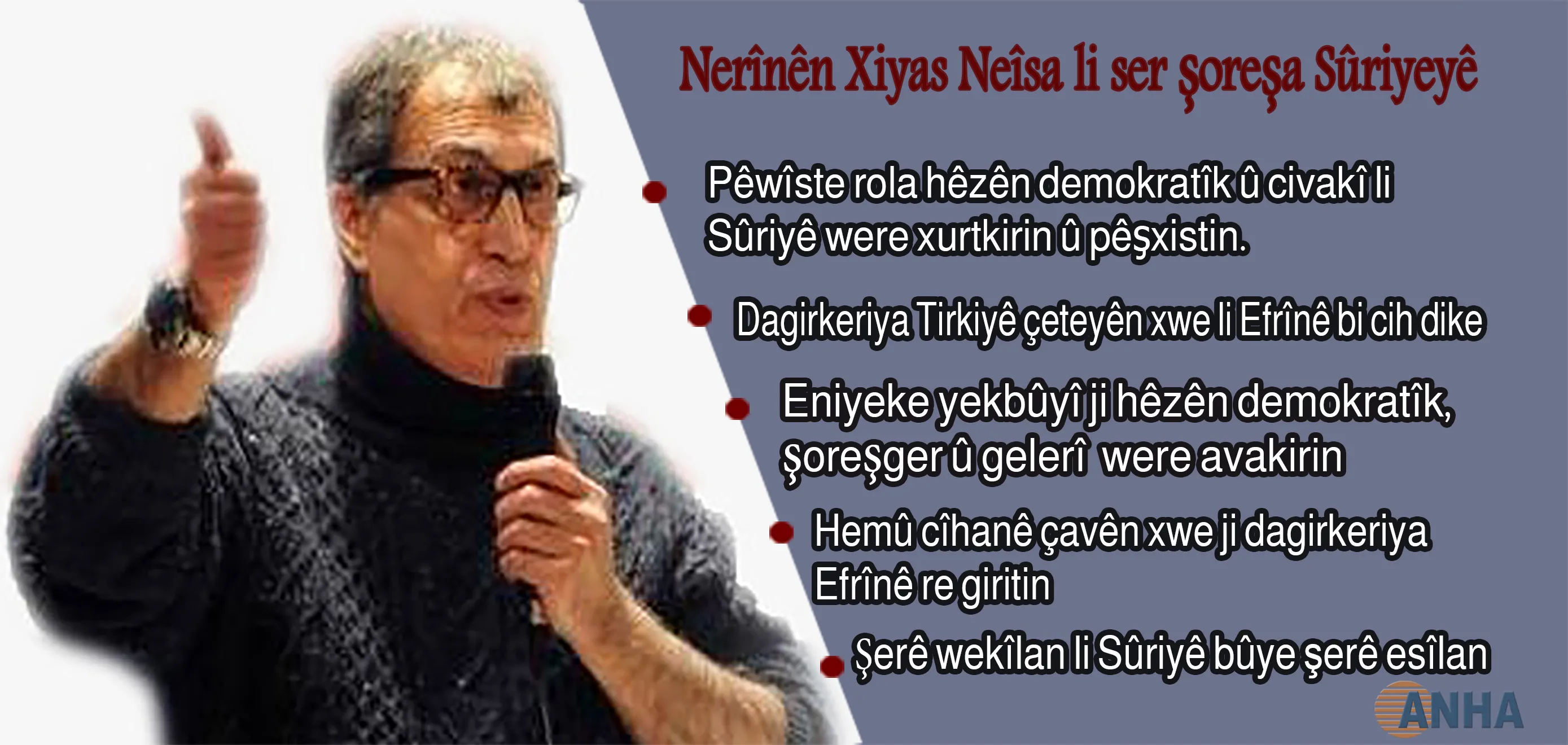 Federalî Sûriyayê dike yek û Astana parçe dike-1