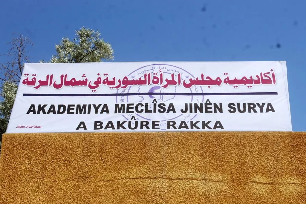 Akademiya Meclîsa Jinên Sûriyê dewreya 3`yemîn bi dawî kir