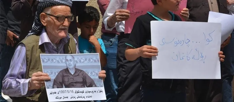 Komîteya Malbatên Şehîdan a PKK’ê ya Başûr komkujiya li Hewlêr bi bîr anî