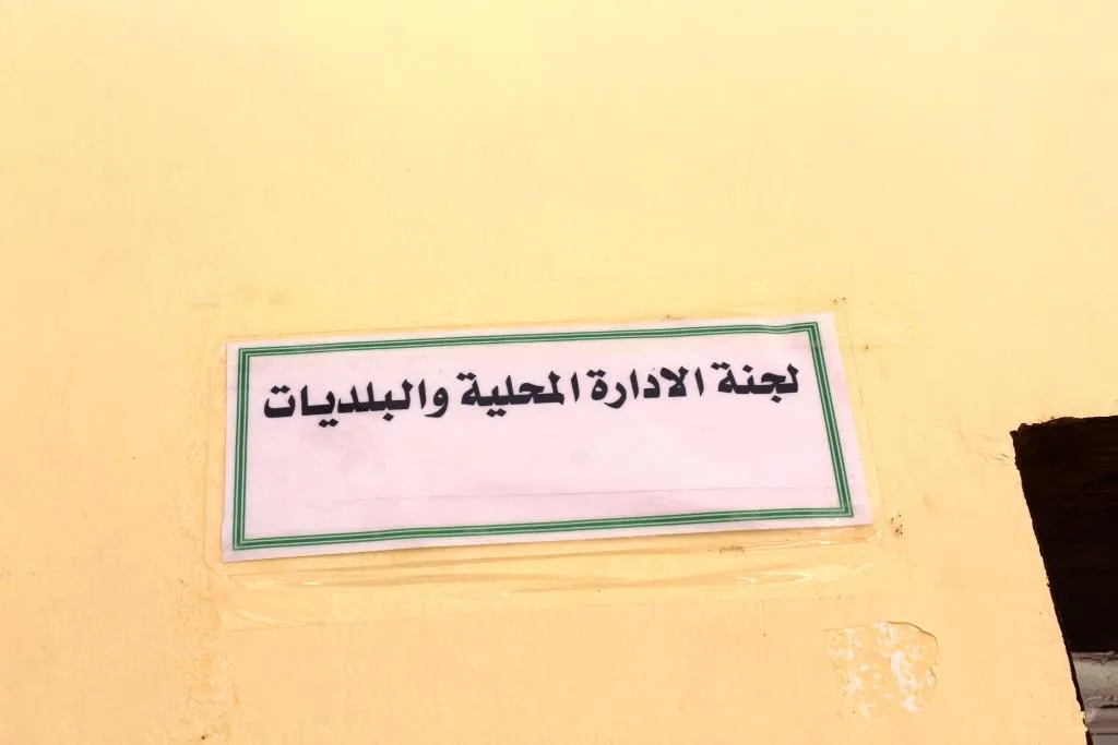 Ajokarên erebeyan zehmetiyan di çûn û hatinê de dibînin