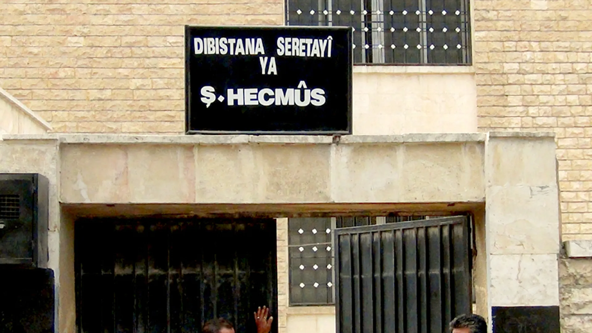 Artêşa Tirk ji bo hilbijartinan welatiyên Efrînê neçarî girtina nasnameyan dike