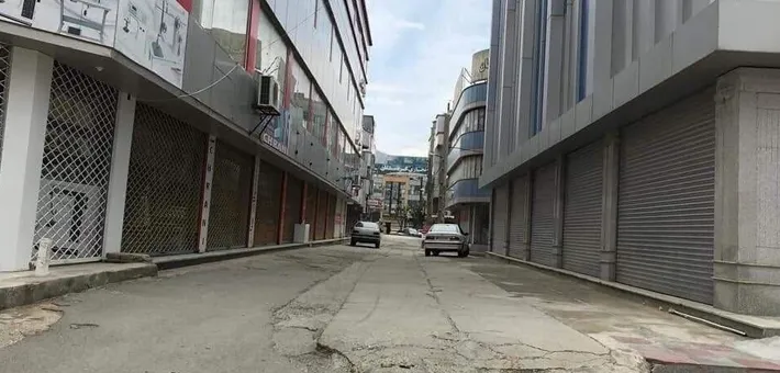 Girava kasibkarên Rojhilat didome