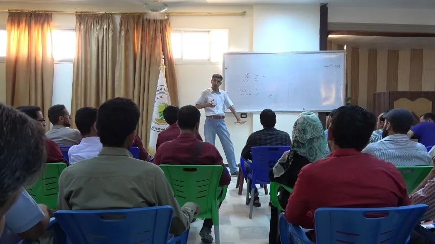 Amadekariyên sala nû ya xwendinê li Tebqayê destpê kir