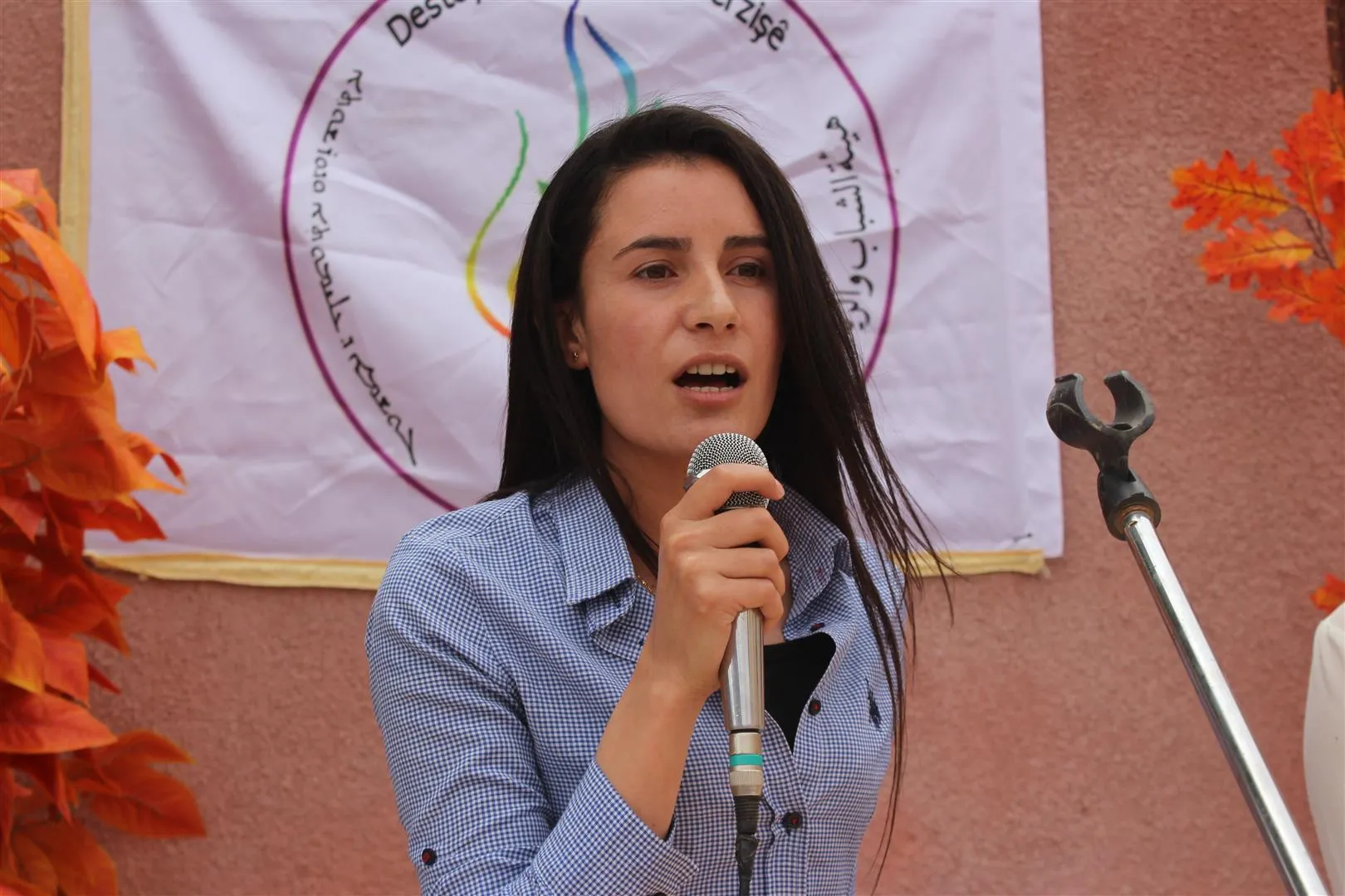 Navenda pêşxistina ciwanan hate vekirin