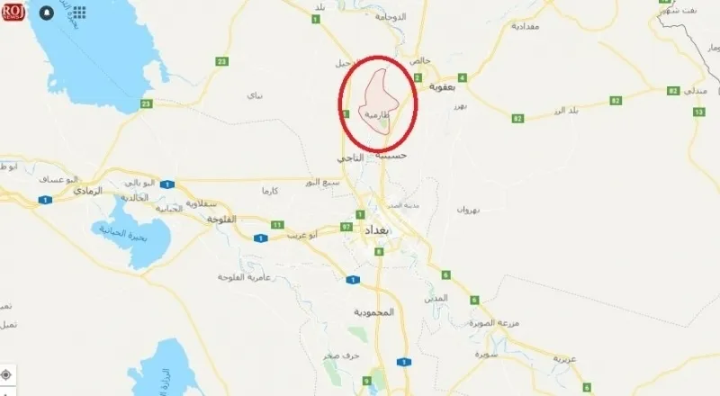 Li Bexda teqîn: 1 kuştî