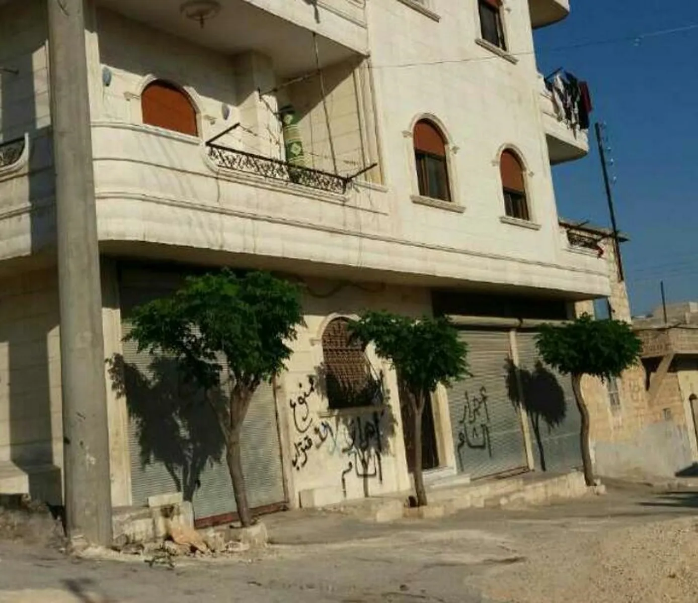 Peykerê Wetenî hilweşandin û milkên sivîlan desteser dikin
