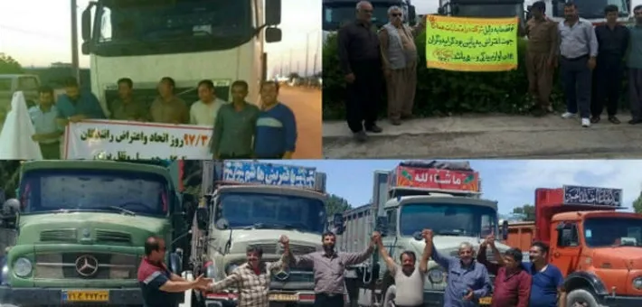 Greva şofêran li Îranê di roja 4‘emîn de didome