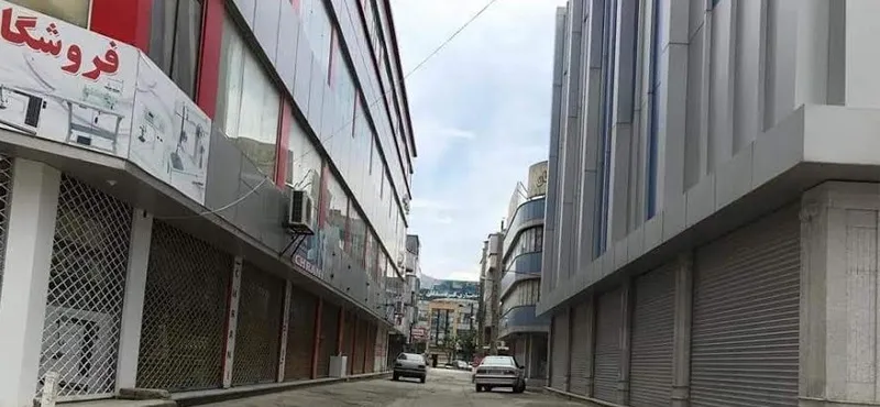 Çalakiyên kesibkarên Rojhilat didome