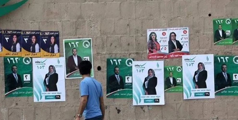Li Başûrê Kurdistanê 716 bûyerên binpêkirina mafan hatin destpêkir