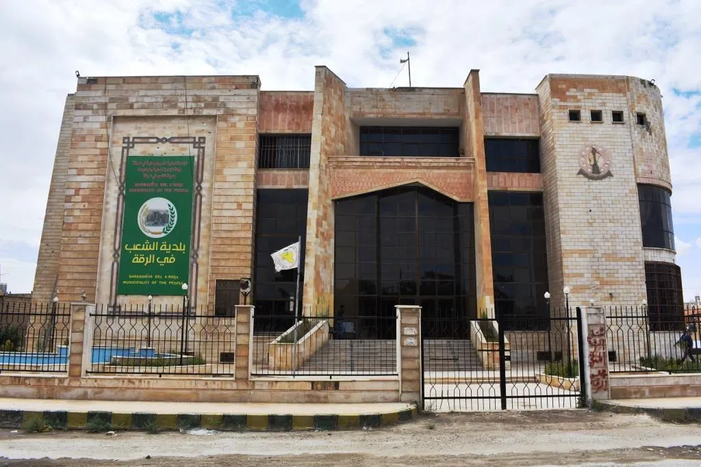 Ji bo şêniyên Reqayê mizgîniya meha Remezanê