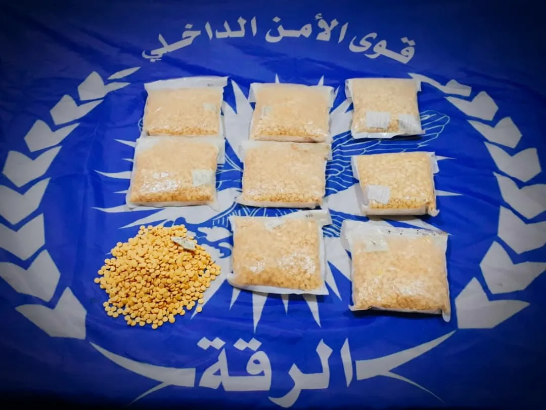 Kesên madeyên hişbiriyê li gel wan hatin dîtin hatin girtin