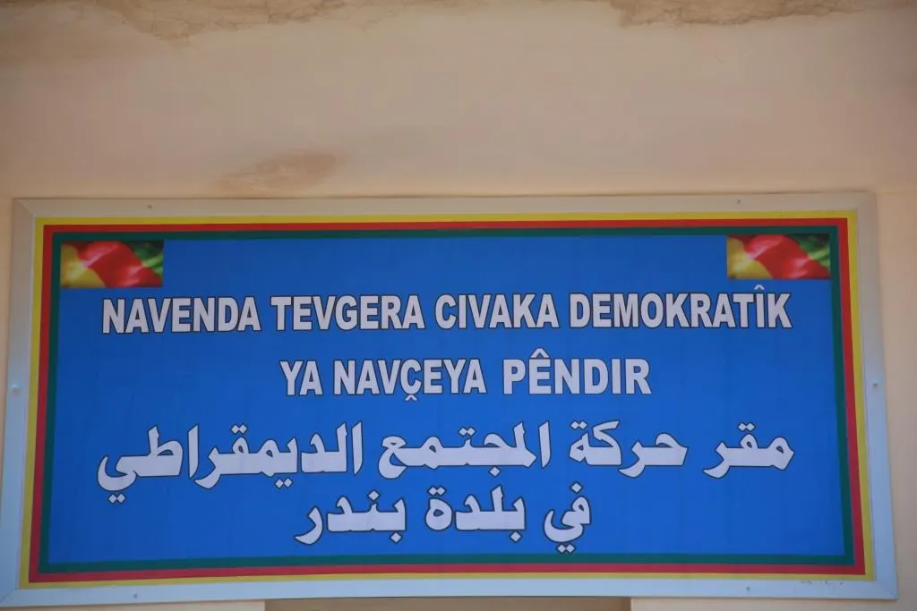 Navenda TEV-DEM′ê li bajaroka Bender hat vekirin