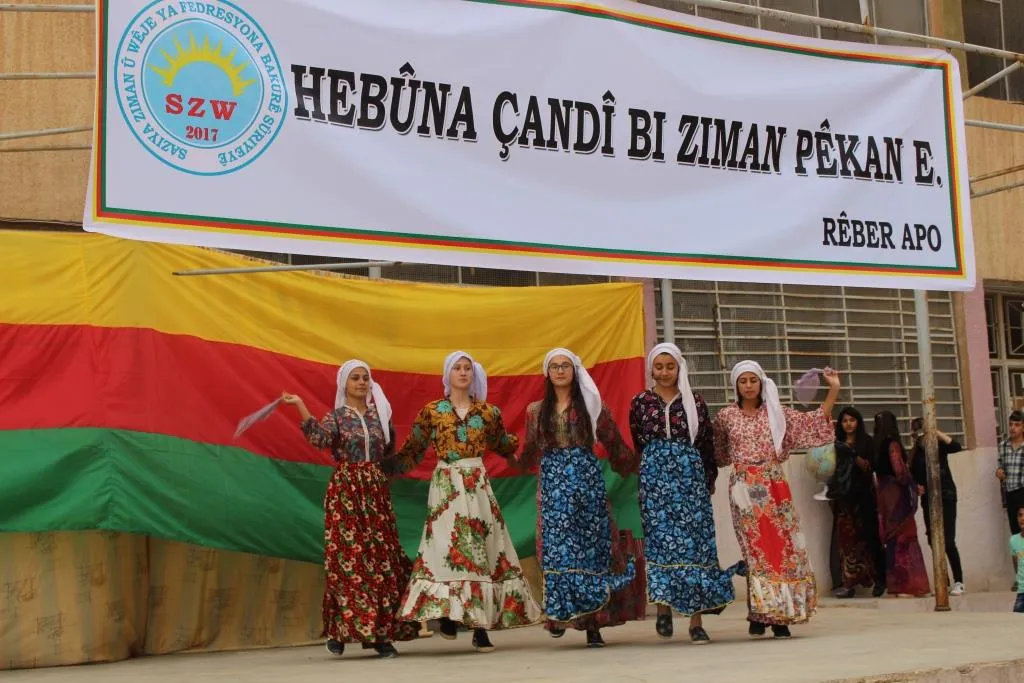 Roja zimanê Kurdî bi dîmenên rengîn hat pîrozkirin