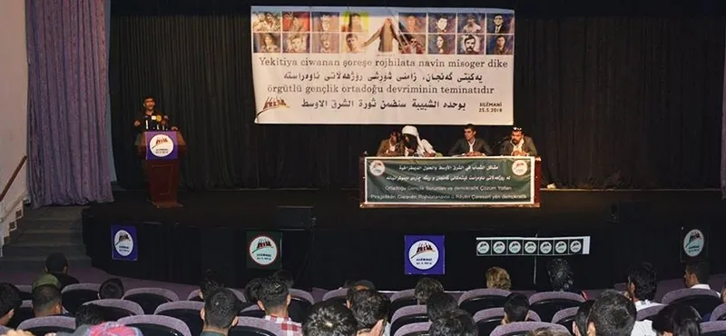 Encamnameya konferansa Ciwanên Rojhilata Navîn hat eşkerekirin