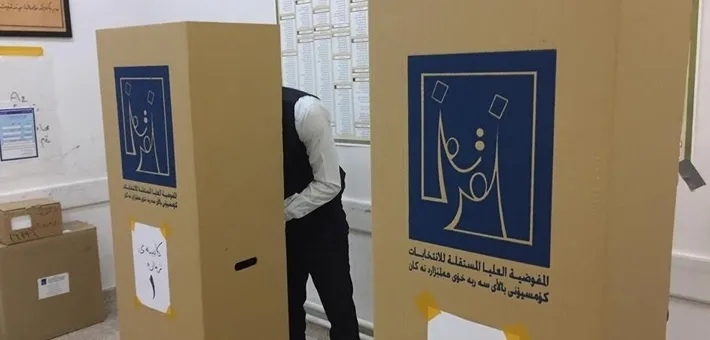Encamên hilbijartinên Kerkûk û Dihokê diyar bûn