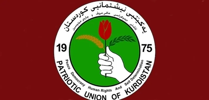 YNK: Em hemû bi hev re Kurdayetî û demokrasiyê bikin rêbazekî nû