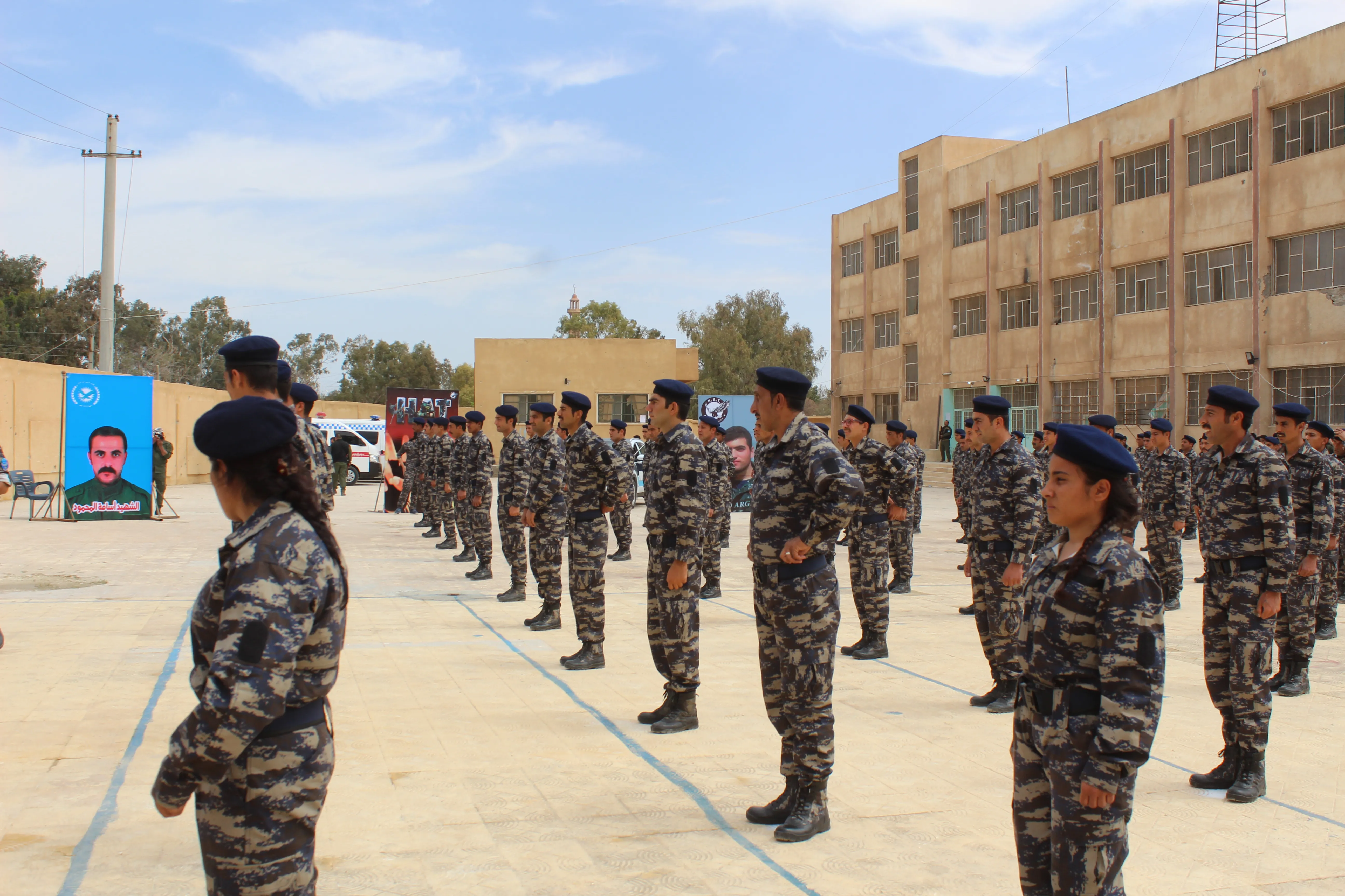 Salek piştî rizgarkirina Tebqa -2