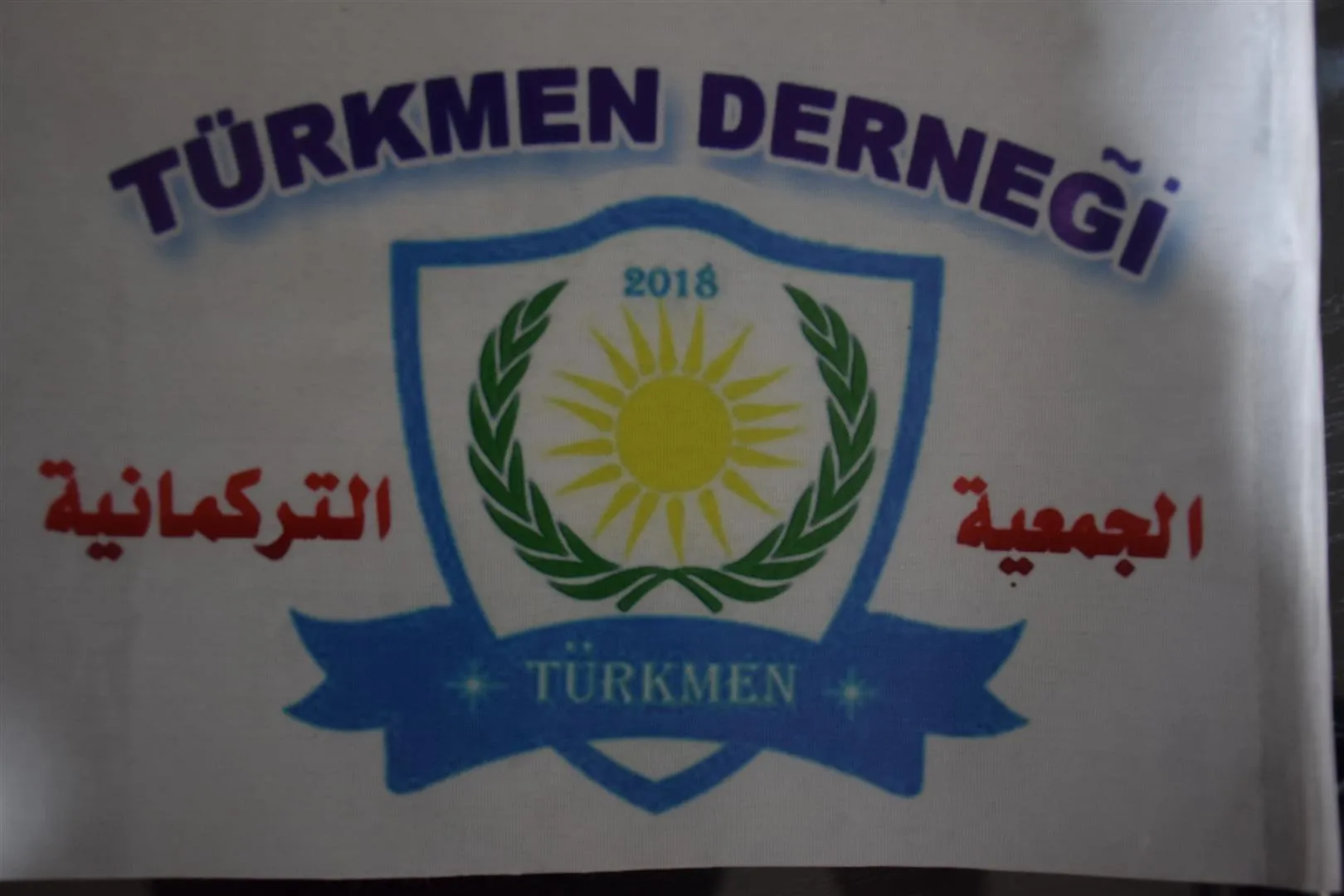 Komeleya Turkmenan gaveke ber bi vejandina çanda Minbicê ye