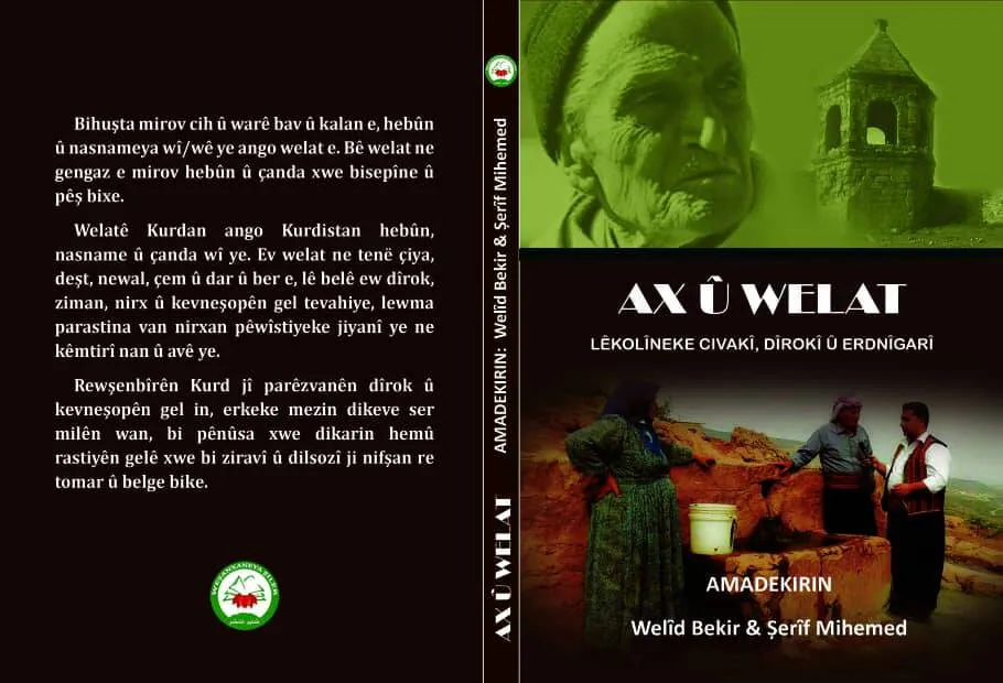 Bernameya Ax û Welat dibe pirtûk