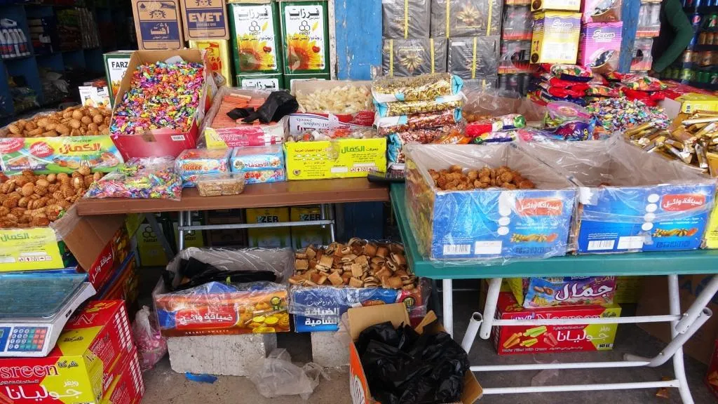Gelê Dêrezorê cejna remazanê bi aramî pêşwazî dikin