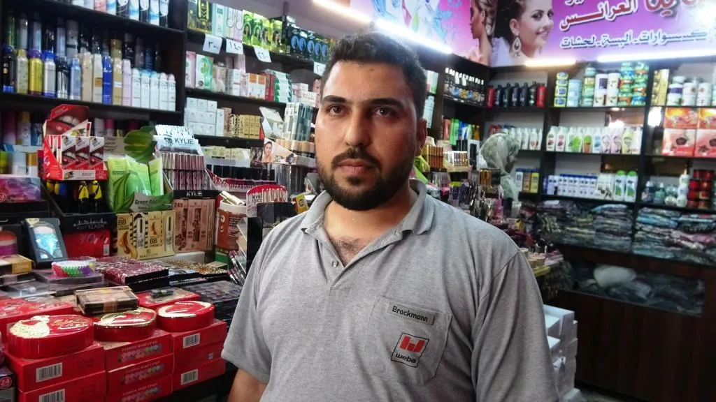 Gelê Dêrezorê cejna remazanê bi aramî pêşwazî dikin