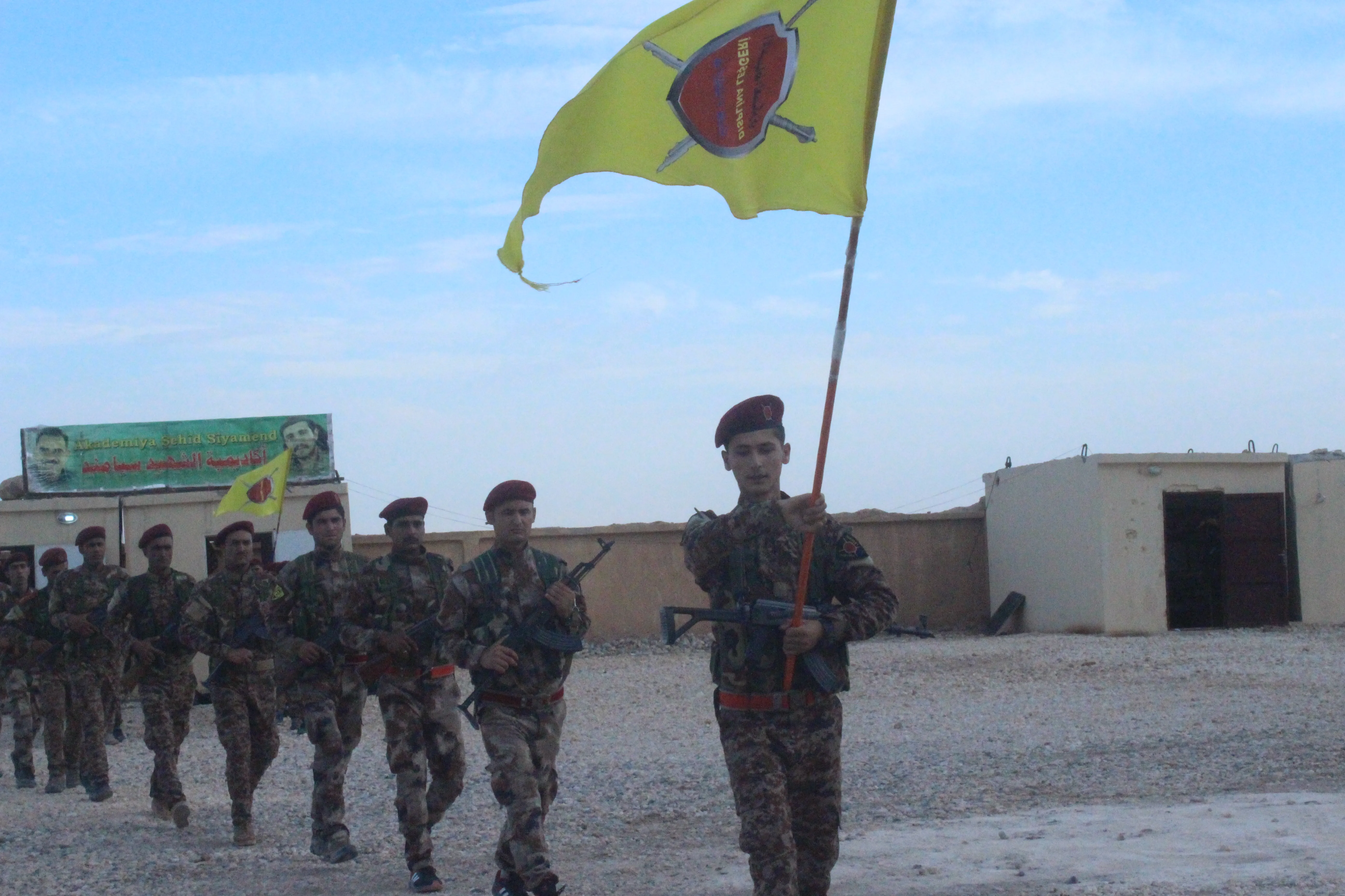 Dewreya Dîsîplîna Leşkerî ya Ş. Fîras Kobanê bidawî bû