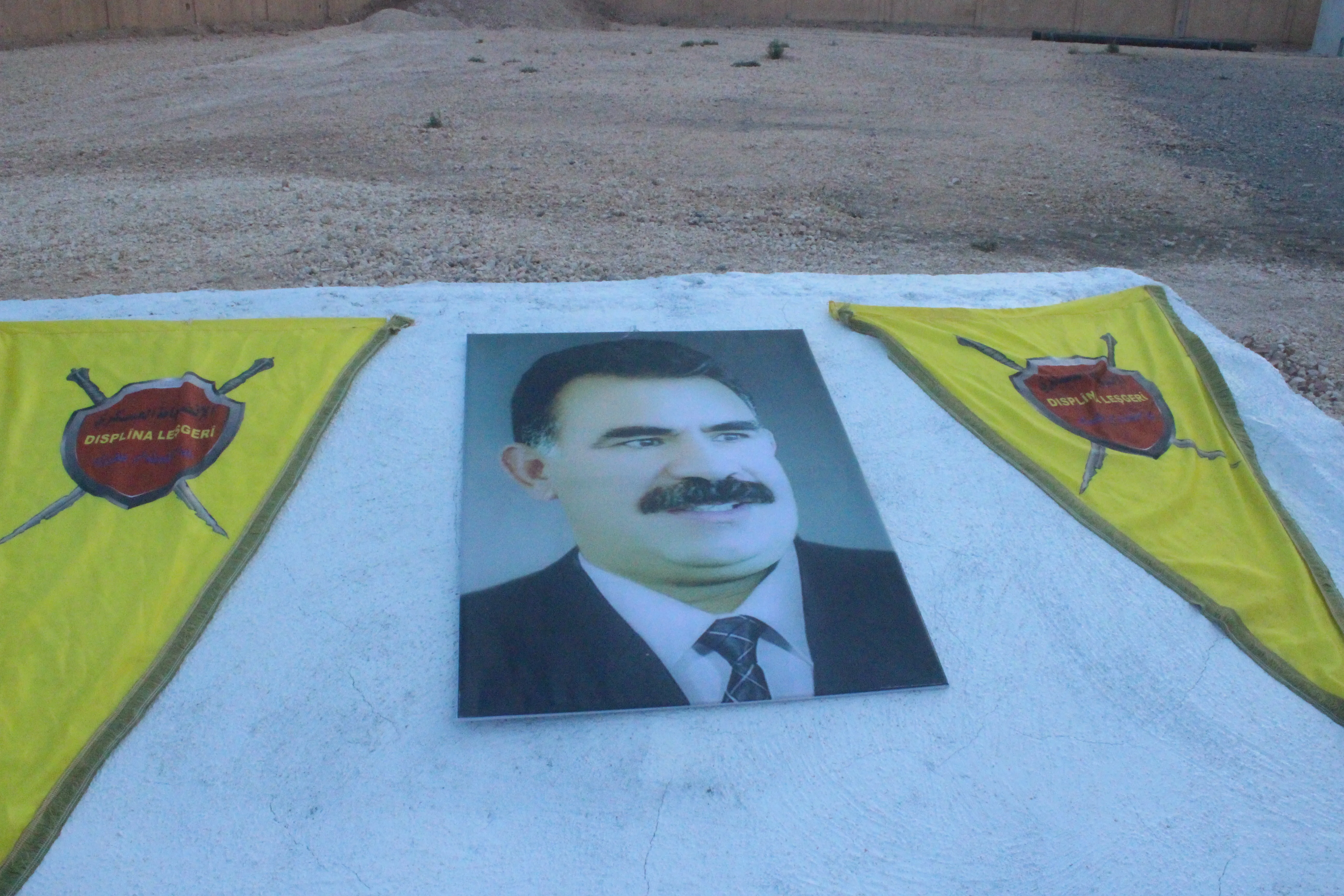 Dewreya Dîsîplîna Leşkerî ya Ş. Fîras Kobanê bidawî bû