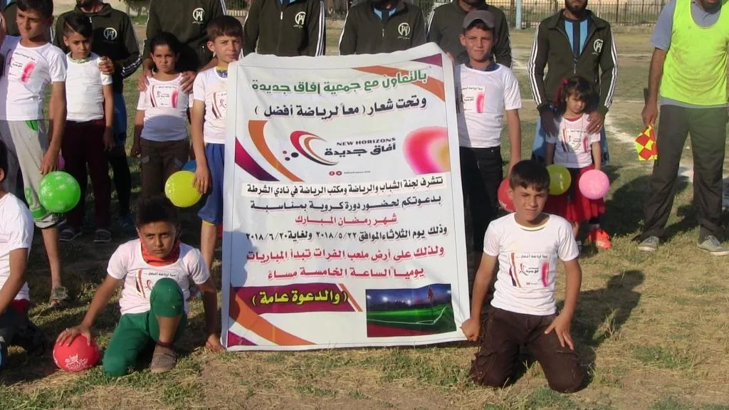 Tîma Şirta xelata 'bi hevre ji bo sporeke baştir' wergirt