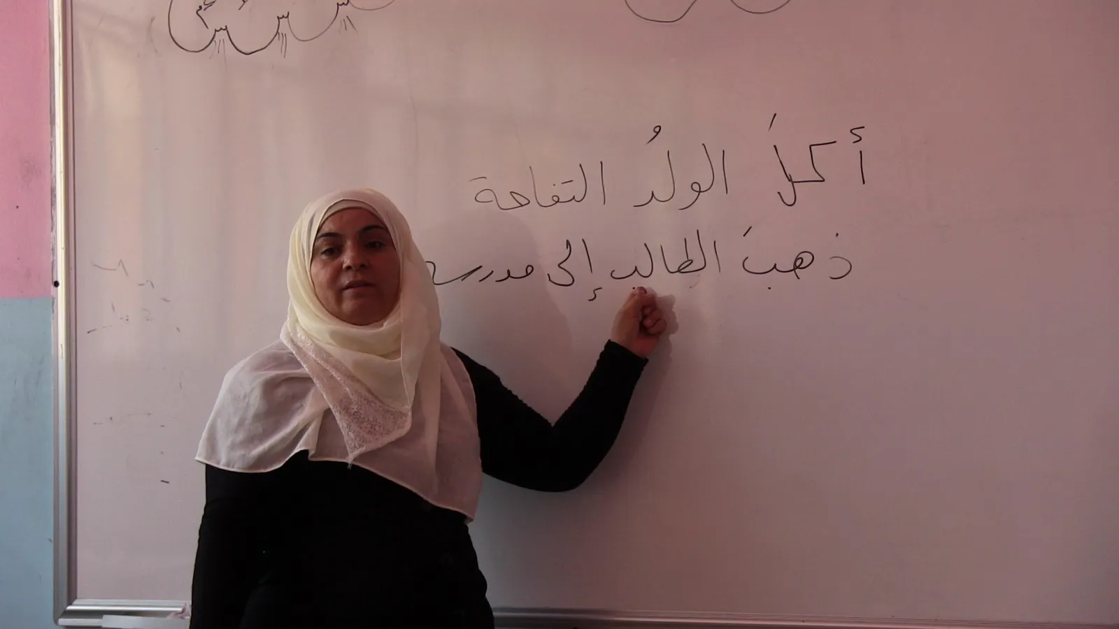 Li Helebê perwerdeyên bilindkirina asta şagirtên seretayî