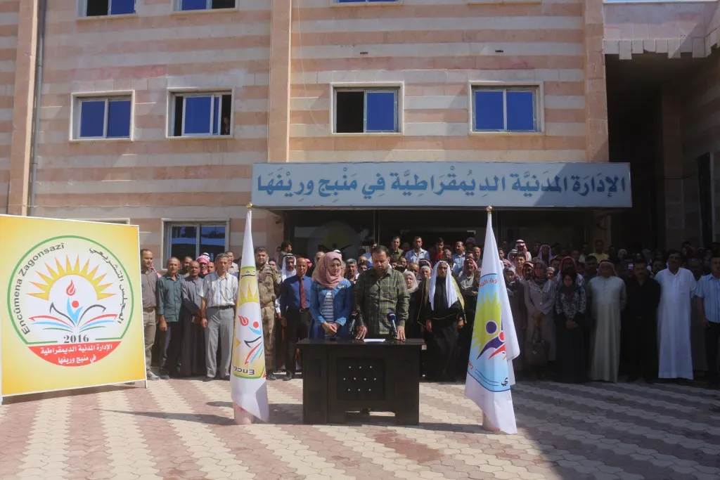 Rêveberiya Minbicê: Em ê aramî û ewlehiya herêmê biparêzin